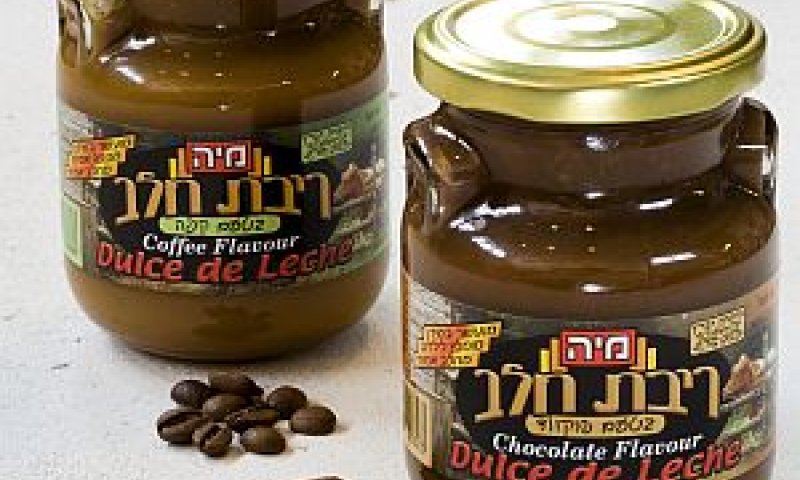 דולצ'ה דה לצ'ה [צילום: דן לב]