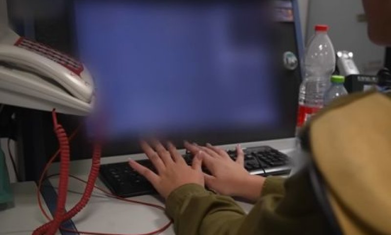 תצפיתנית. קשיים הסתגלותיים [צילום אילוסטרציה: מן הטלוויזיה]