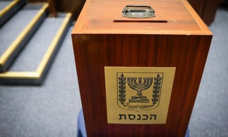 הקלפי נספרה 3 פעמים [צילום: נועם מושקוביץ/דוברות הכנסת]