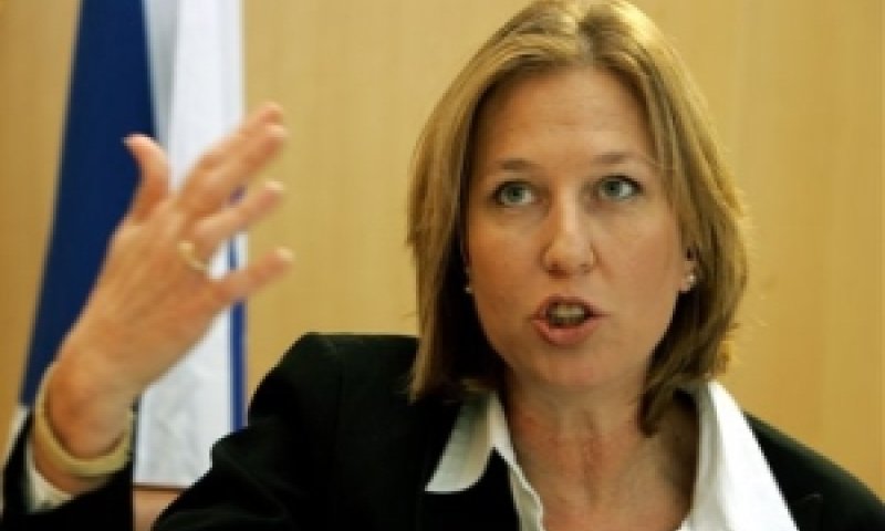 לבני. תשוחרר מתיק המשפטים [צילום: AP]