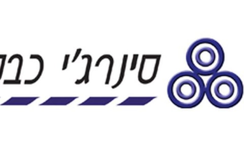 מזהירה מפני קריסה