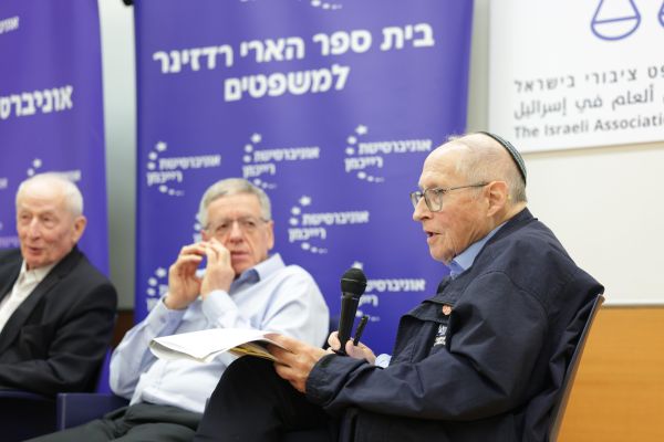 [צילום: אלון גלבוע]