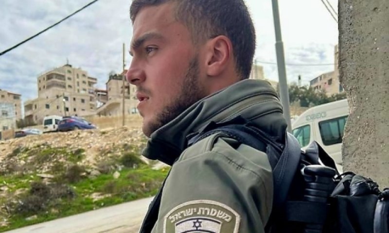 סמ"ר אסיל סואעד ז"ל [צילום: דוברות המשטרה]