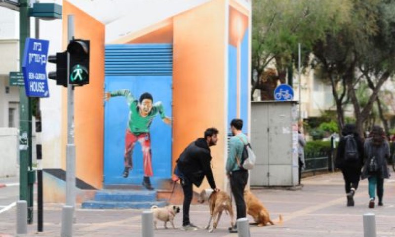 [צילום: מנדי הכטמן/פלאש 90]