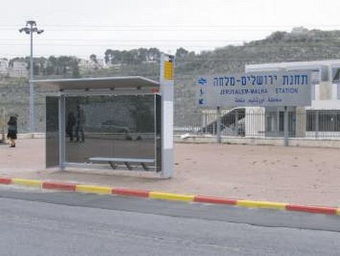 התחנה במקומה החדש