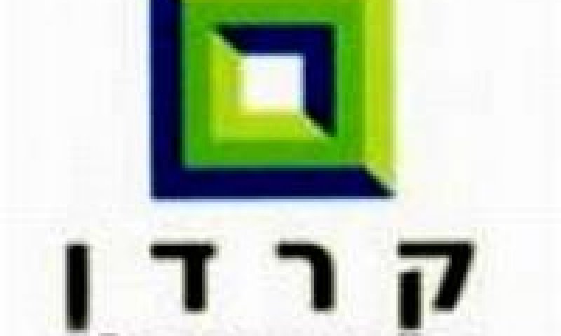 בעלת 50%. קרדן