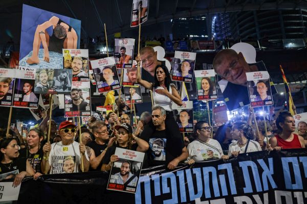 ההפגנה בת"א [צילום: מרים אלסטר/פלאש 90]