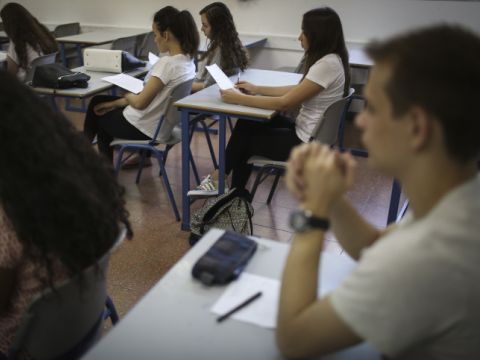 רוב של בנים [צילום: הדס פרוש/פלאש 90]