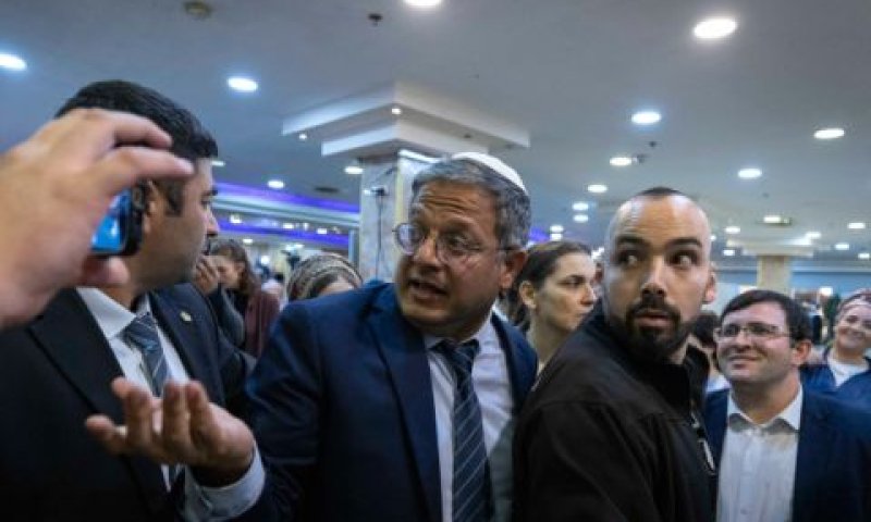 בן-גביר. לחזור למתכונת המקורית [צילום: אוליביה פיטוסי/פלאש 90]