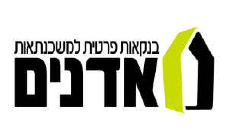 המנכ"ל "פונה לאתגרים חדשים" [צילום: יח"צ]