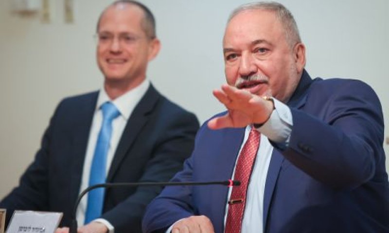 [צילום: פלאש 90]
