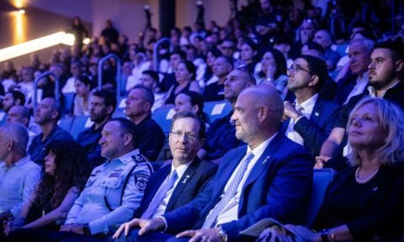 אירוע הפרידה משבתאי בחודש יולי [צילום: חיים גולדברג, פלאש 90]