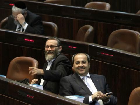 חשבו להיפרד בחיוך. בינתיים נשארים [צילום: פלאש 90]