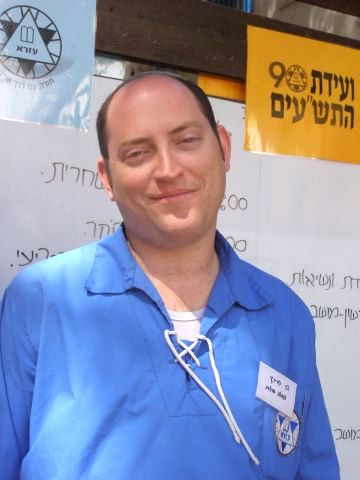 בני פרינץ [צילום: צביקה קליין]