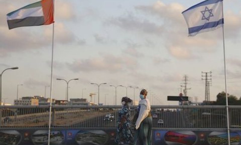 [צילום: אריאל שליט/AP]