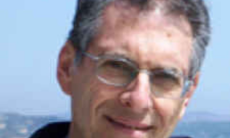 פרופ' אברהם ניצן