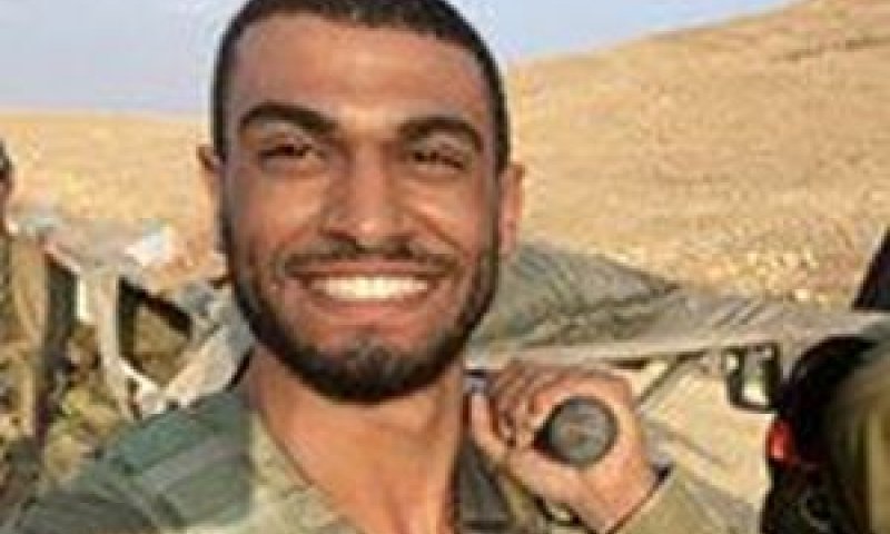 רס"ל (במיל') לידור יוסף קרואני ז"ל [צילום: דובר צה"ל]
