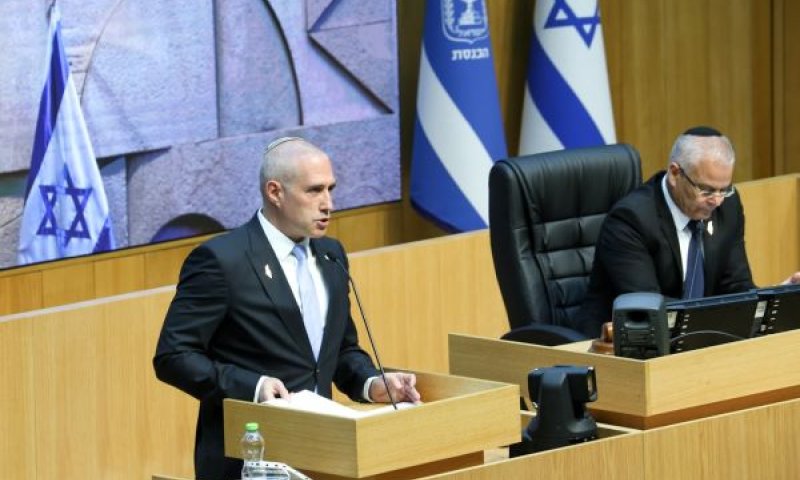 [צילום: דני שם-טוב/דוברות הכנסת]