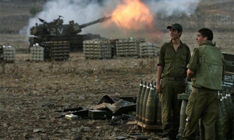 [צילום: AP]