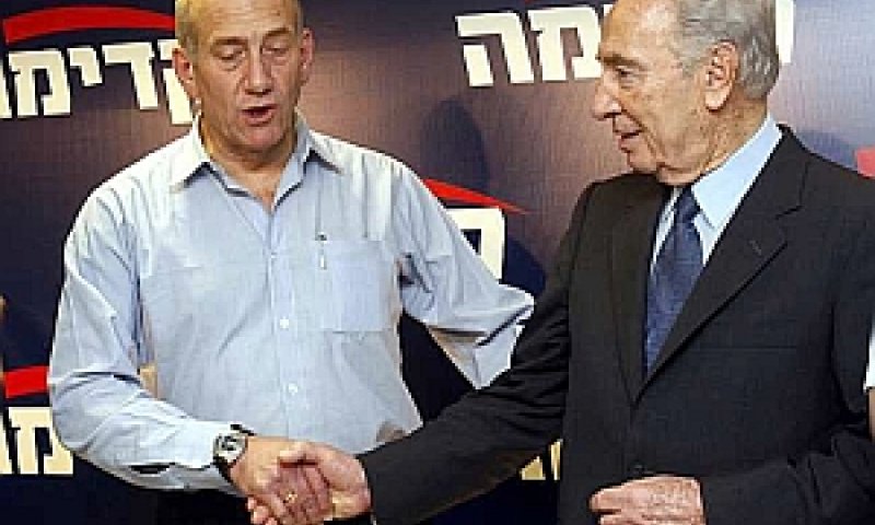 [צילום: פלאש 90]