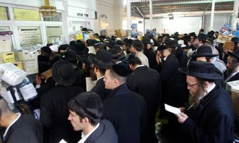 אומן. "מצוה חוקית" [צילום אילוסטרציה: AP]