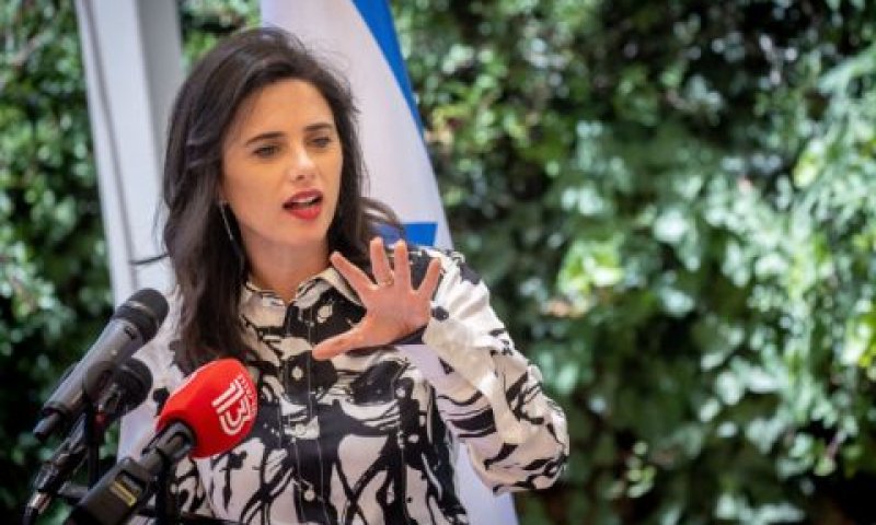 [צילום: יונתן זינדל/פלאש 90]
