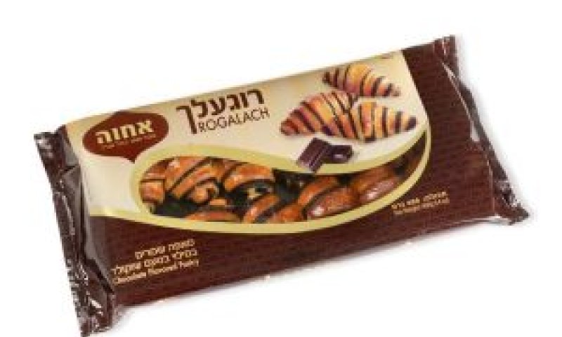 רוגעלך נימוח בפה [צילום: יעל האן]