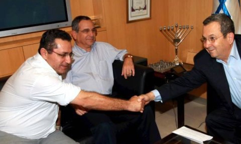 ברק ועיני. הכלכלה קובעת [צילום ארכיון: פלאש 90]