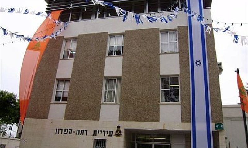 [צילום: אלי אלעזר]
