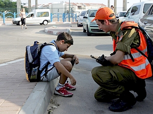 צילום: פלאש 90
