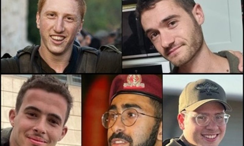 רועי בית יעקב, גלעד בוים, אילן כהן, בצלאל שעשוע ודניאל חמו ז"ל [צילום: דובר צה"ל]