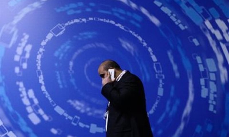 ברירת מחדל חסומה [צילום: AP]