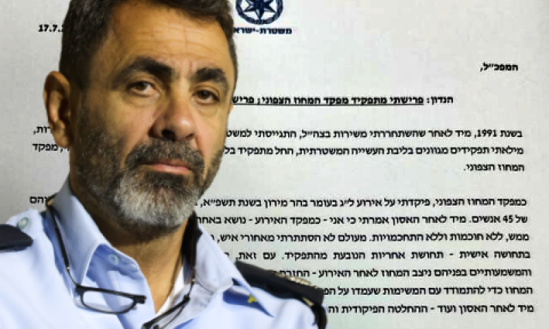 לביא. "לא הסתתרתי מאחורי השותפים לאחריות" [צילום: דוד כהן, פלאש 90]