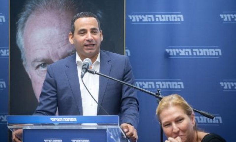 ציפי לבני ויואל חסון [צילום: מרים אלסטר/פלאש 90]