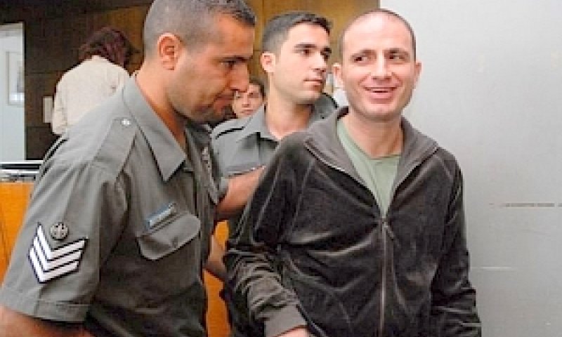 אסי אבוטבול