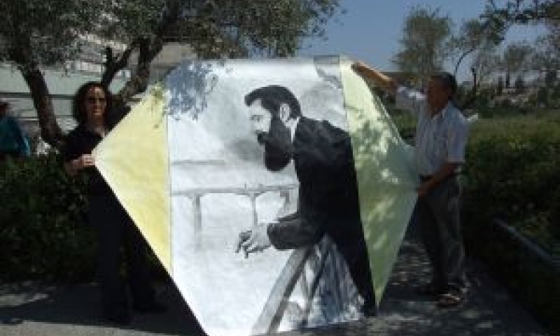 [צילום: דינה שר ]