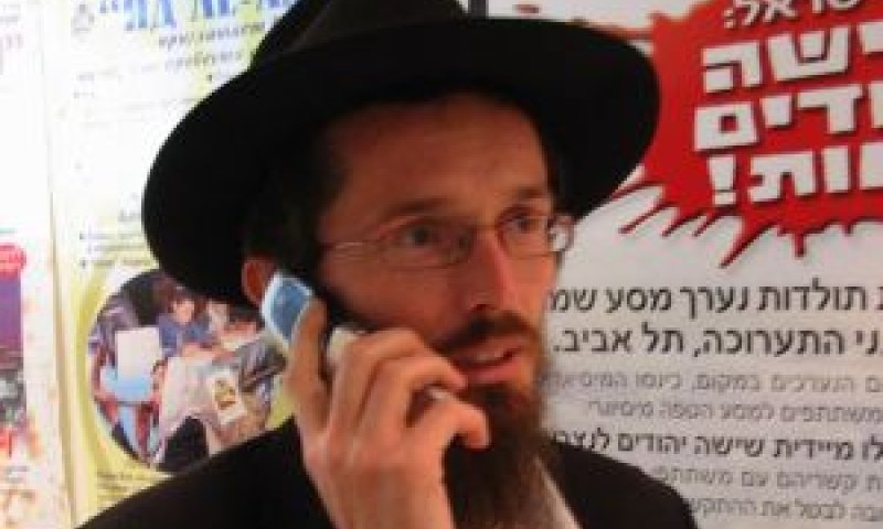 קלוגר. מונע גיורי מסיונרים ברבנות