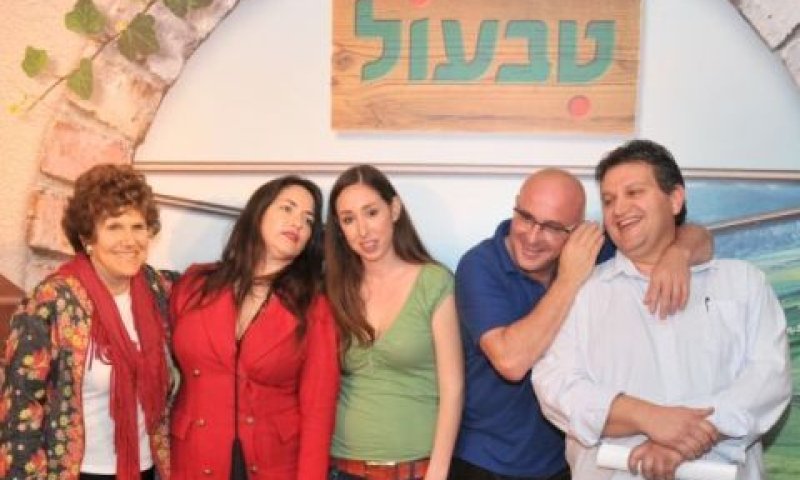 חיים טיבי, ארז קומורובסקי, זיו רונא, הילה אלפרט וג'ואן נתן [צילום: יח"צ]