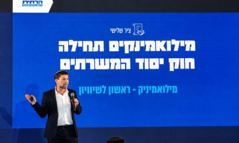 50 אלף חיילים יוחזרו למערך המילואים