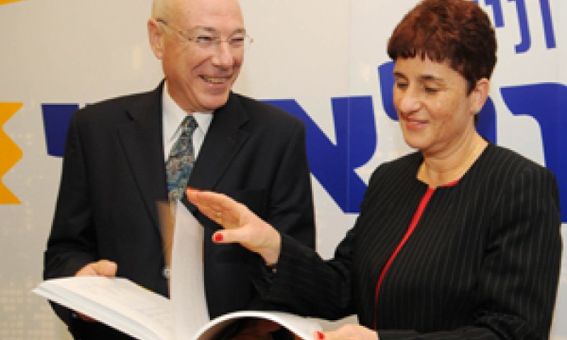 סמדר ברבר-צדיק וז'אק אלעד