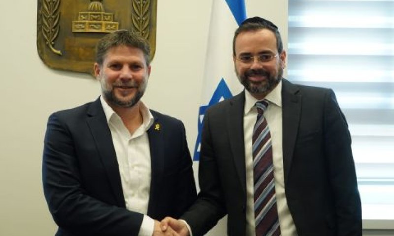 אוריאל בוסו, בצלאל סמוטריץ' [צילום: ניב מוסמן/לע"מ]