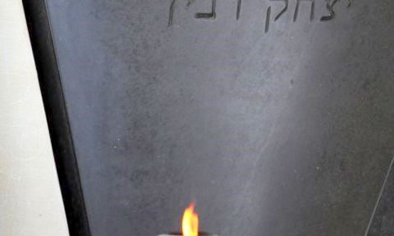 רבין. בתהומות הנשייה [צילום: פלאש 90]