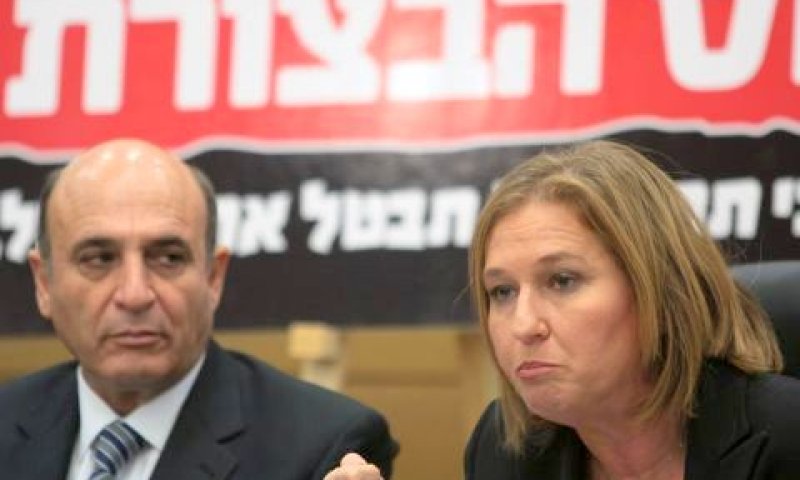 [צילום: פלאש 90]