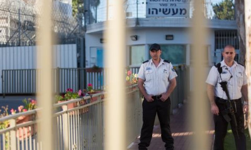 כלא מעשיהו. העצור השתולל [צילום: יונתן זינדל, פלאש 90]