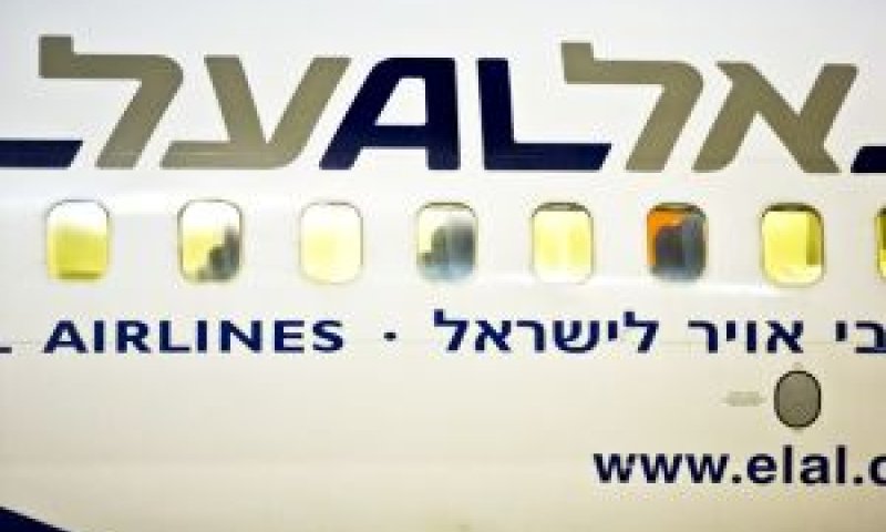 [צילום: פלאש 90]