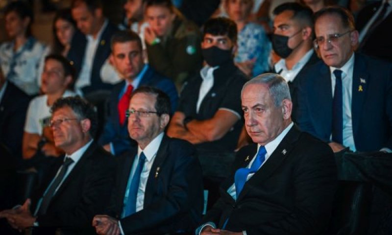 נתניהו, הרצוג ועמית [צילום: אריה אברמס/פלאש 90]