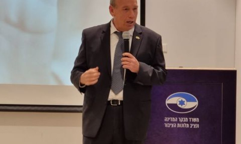 אנגלמן. אל תמתינו להתרחשות אסון