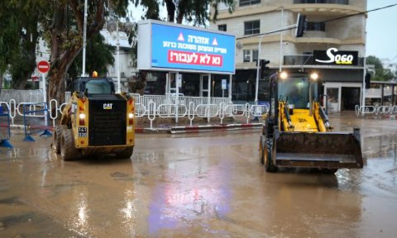 נהריה, ינואר 2020 [צילום: דוד כהן, פלאש 90]
