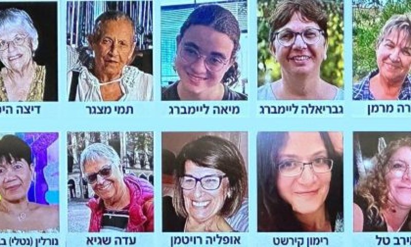 10 השבות