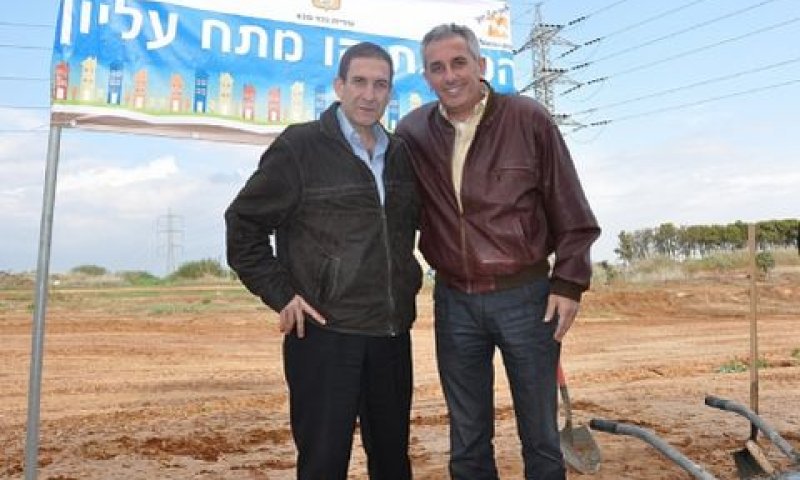 [צילום: אתר העירייה]
